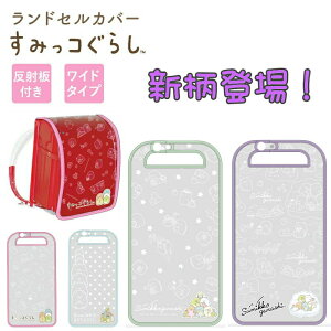݂R炵 hZJo[ ݂炵 ̎q j̎q   tN^[ hZ w Vw w w wZ qǂ q ObY  킢