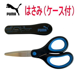 PUMA ͂ P[Xt Ep Nc v[} GAtBbg TNT LbY wpi  [ ML MLp  q wZ  w Vw LN^[ ObY