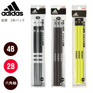 adidas M 2B 4B 3{pbN AfB_X Zp ҂ ҂Zbg ҂ OHM  [ ML MLp wZ wpi pi w Vw Vw ObY lC