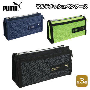 PUMA }`bVyP[X y|[` yP[X M M M |[` t@Xi[ 3 Nc  [ ML MLp wZ pi w Vw [ ObY v[}
