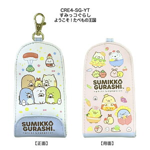 [L[P[X ݂R炵 TILN^[Y [ L[P[X L[Jo[ L[z_[ l q LbY j̎q ̎q  w Vw LN^[ ObY lC PCJ