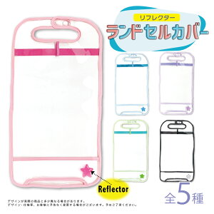 hZJo[ n ̎q j̎q     Vv |Cg hZ Jo[ w Vw w Vw NA v J  A4  sN u[ ubN O