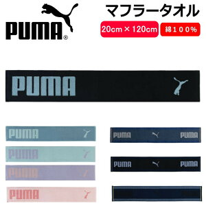 PUMA }t[^I 100 v[} AEghA tFCX^I ^I Rbg X|[c^I fB[X Y ^ X|[c s ʋ ʊw gx Vv JWA jp M