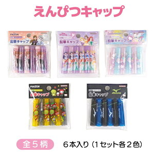 LN^[ MLbv 6{ ҂Lbv 6{g 6R fBYj[ vZX TI ܂ ~Ym TX^[ [ ML MLp wZ wpi pi w Vw