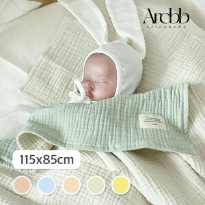 y؍zARׂ xr[ uPbg 傫 6d K[[ Rbg 100% Ԃ Q zc ӂ | aricobebe ؍ V xr[pi ӂƂ ѕz 115×85cm ӂӂ 炩 xr[Pb