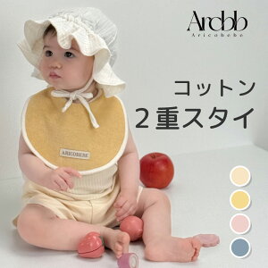 y؍zARׂ xr[ 悾ꂩ X^C 傫 ru Rbg100 e[ ʃpC n j̎q ̎q oYj | aricobebe ؍xr[ Ԃ xr[X^C V 傫 