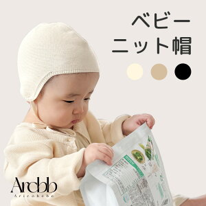 y؍zARׂ jbgX xr[ jbg {lbg Xq R j̎q ̎q | aricobebe ؍xr[ LbY Rbg Lbv v[g Vv  킢 