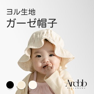 y؍zARׂ K[[ Xq n xr[ nbg R j̎q ̎q | aricobebe ؍xr[ LbY Rbg Lbv v[g Vv  킢 