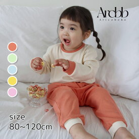 【韓国製】アリコベベ 子供 ルームウェア 長袖 長ズボン セット ストレッチ パンツ パジャマ 無地 男の子 女の子 コットン | aricobebe 韓国子供服 キッズ 通園 保育園 幼稚園 プレゼント 子ども 80cm 90cm 100cm 110cm 120cm かわいい 春 夏 秋 冬