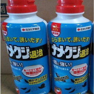 yzz 330g ×2{Zbg iގxCg ݌ɒi iNW 쏜 L1Nȏ 2 Zbg