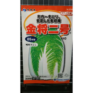    nNTC 85  q E^l