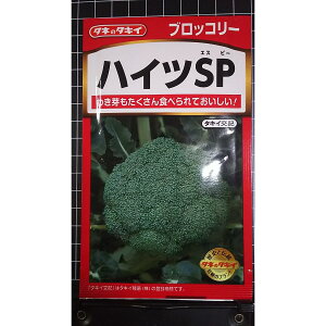 �n�C�c SP �u���b�R���[ �� ��q �^�L�C��c