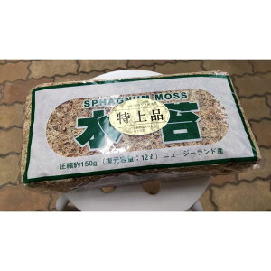 �y�������z���z���� ��150g ����i 5A�����N �j���[�W�[�����h�Y �������� �~�Y�S�P