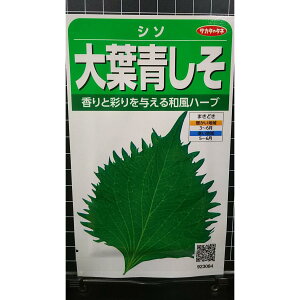 t  IIo AIV\ a n[u  q herb TJ^̃^l