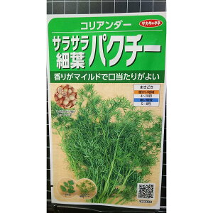 TT חt pN`[ RA_[ n[u  q herb TJ^̃^l