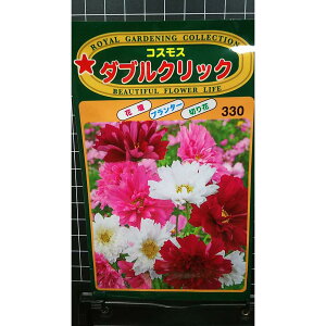 RXX _uNbN H d  q g[zN