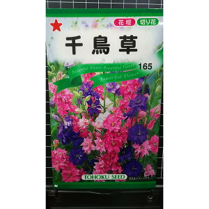 璹 `h\E  q g[zN