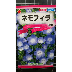 ltB CVOjX u[  q g[zN