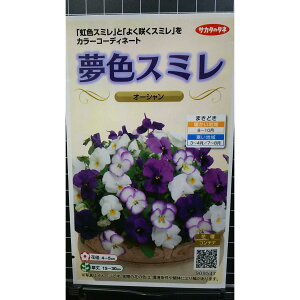 F X~ I[V pW[  q TJ^̃^l