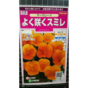 悭炭 X~ }[}[h  q TJ^̃^l