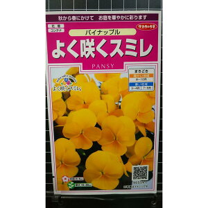 悭炭 X~ pCibv  q TJ^̃^l