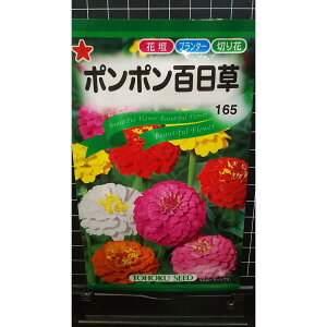 || S qNj`\E WjA  q g[zN