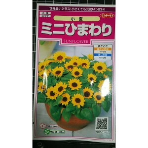 �~�j �Ђ܂�� ���� ������ �� ��q �T�J�^�̃^�l