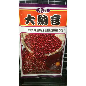  [  嗱   q g[zN