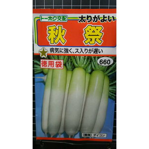 �H�� ���p �卪 �������� �� �� ��q �g�[�z�N