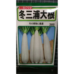 ~ OY 卪  ݂  q g[zN