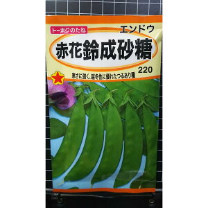 鐬  GhE 邠  q g[zN