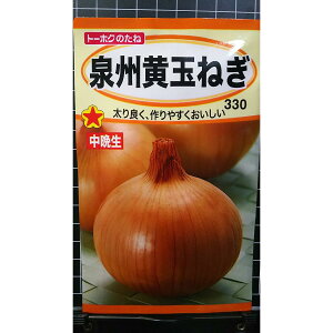 ʂ˂ B  Ӑ ܂˂  q g[zN