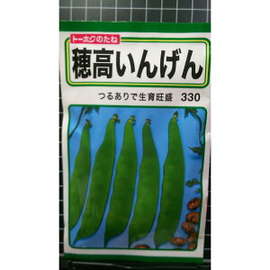 䍂 CQ 邠  q g[zN