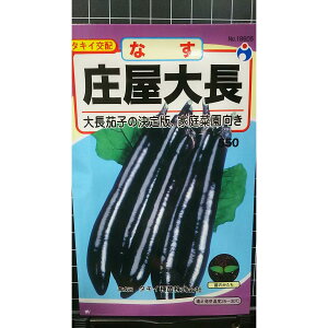  咷 ֎q iX  q E^l