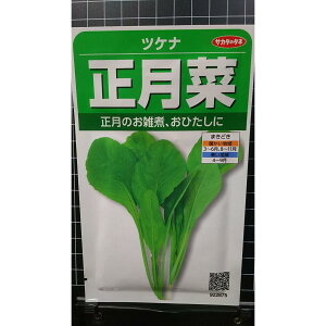  傤 cPi  q TJ^̃^l