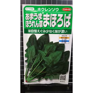 ܂ ܂ق ق zE\E q TJ^̃^l