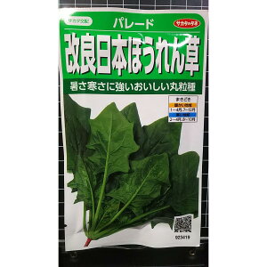  {ق p[h zE\E  q TJ^̃^l