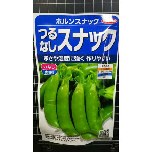 Ȃ XibN z  q TJ^̃^l