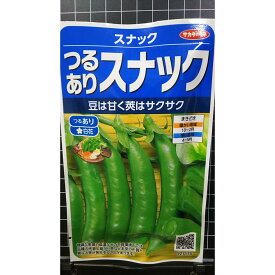 つるあり スナック 種 種子 サカタのタネ