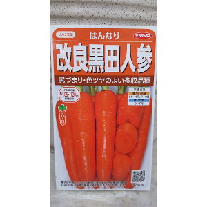  c lQ jW ͂Ȃ  q TJ^̃^l