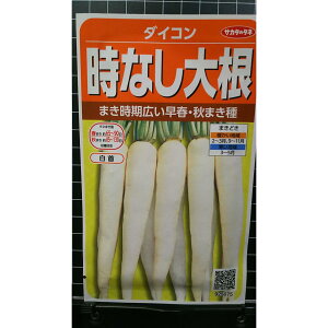 Ȃ 卪 _CR  q TJ^̃^l