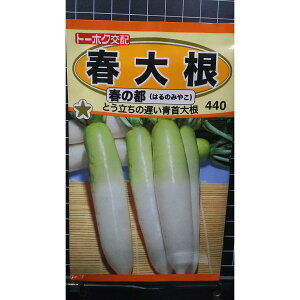 t卪 t̓s 卪 _CR   q g[zN