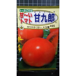 g}g ËN Á`   q g[zN