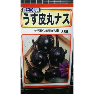   iX  ܂Ȃ ֎q   q g[zN