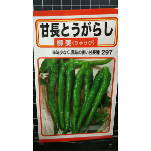 Ò Ƃ炵  hq  q g[zN