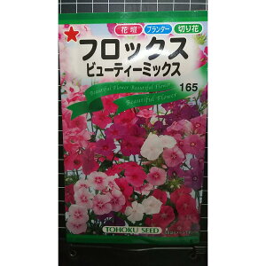 tbNX r[eB ~bNX  q g[zN