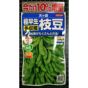 �ɑ��� �}�� �����n �V�P�� �G�_�}�� �� ��q �T�J�^�̃^�l