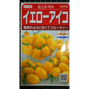 �~�j�g�}�g �C�G���[ �A�C�R �~�j �g�}�g �� ��q �T�J�^�̃^�l