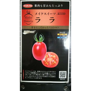 PRO �~�j�g�}�g ���� 5�� ���C�N�X�C�[�c �� ��q �T�J�^�̃^�l