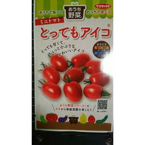 �~�j�g�}�g �Ƃ��Ă� �A�C�R �~�j �g�}�g �� ��q �T�J�^�̃^�l